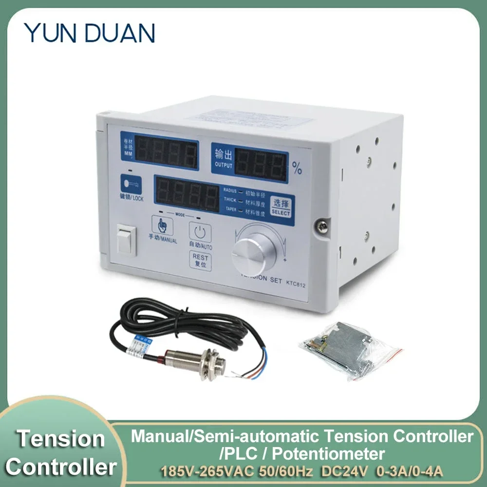 Manual/ Semi-automatic Roll Diameter Tension Controller 4A Hall Sensor Magnetic Powder Brake Clutch Potentiometer PLC Control