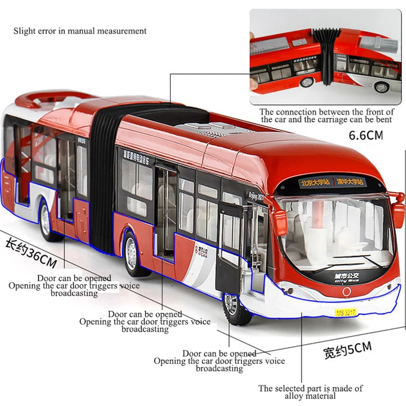 1: 32 Alloy Simulation Double Articulated Bus Boy's Large