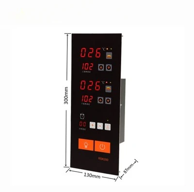 RSK-200