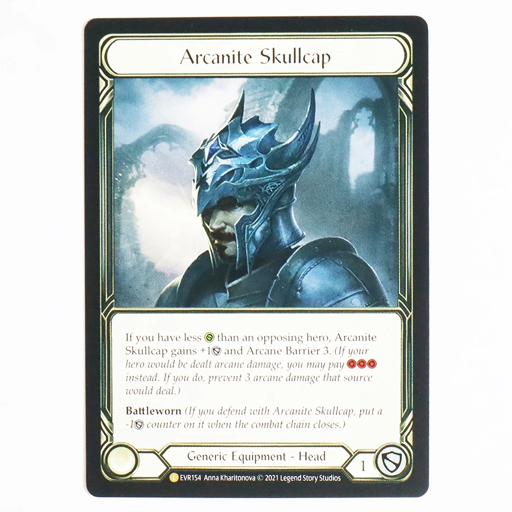 Tome of Imperial Flame NF 2枚 (FaB) Tome of Imperial Flame NF 2枚 (FaB)