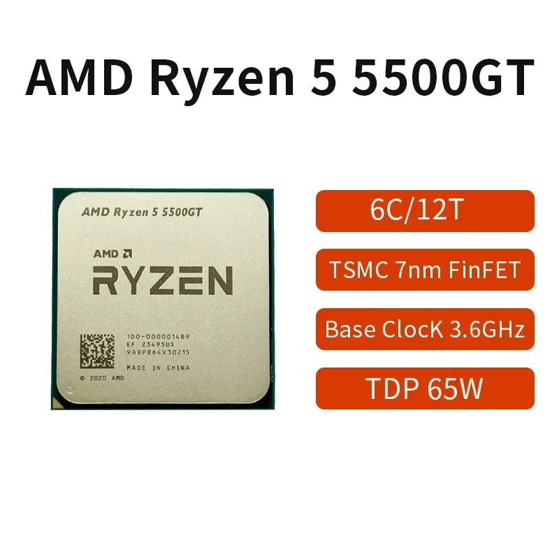 AMD Ryzen 5 5500GT バルク品