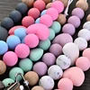 1Pcs Heart Metal Baby Nipple Clips Silicone Round Teether Beads Pacifier Chain For Baby Teething Nursing Safe Chew Toys BPA Free 3
