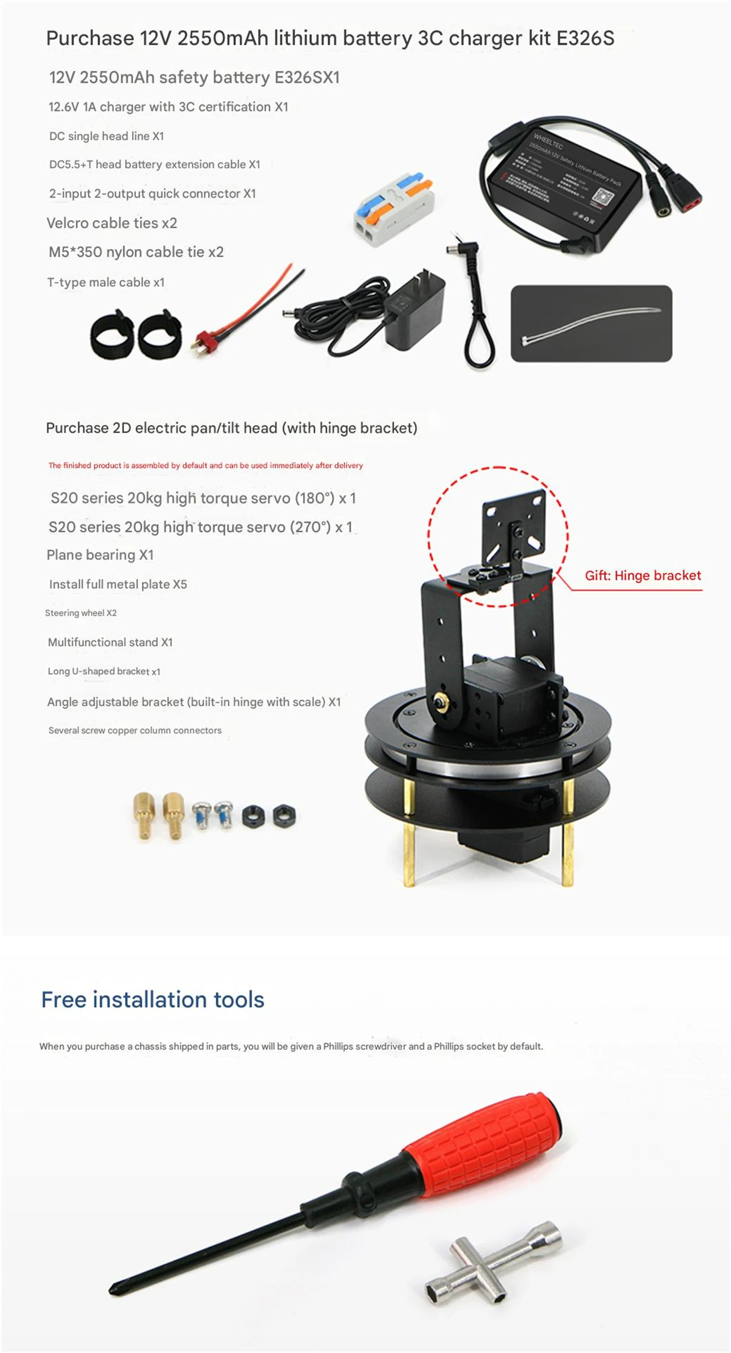 WHEELTEC R3X Series Intelligent Car Chassis