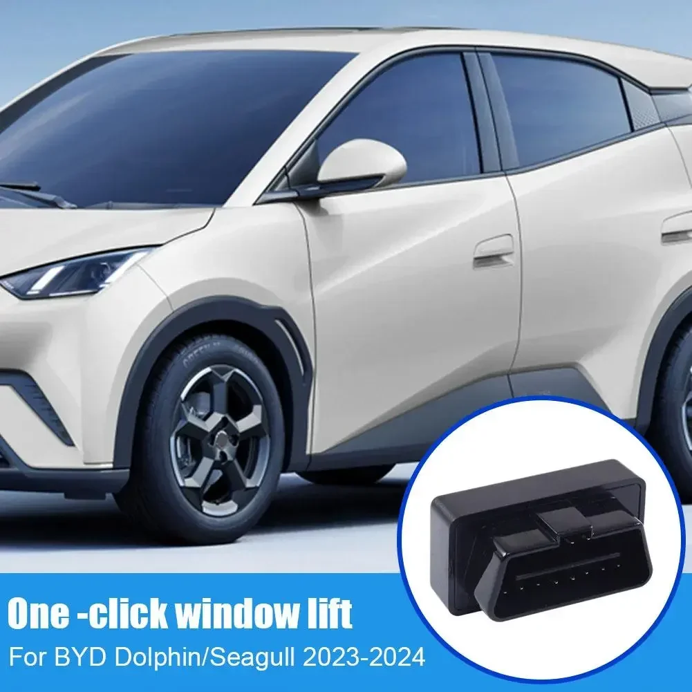 OBD Ŭ ڵ â , BYD  2022 , Ÿ CHR 2010 2022 ÷  ÷