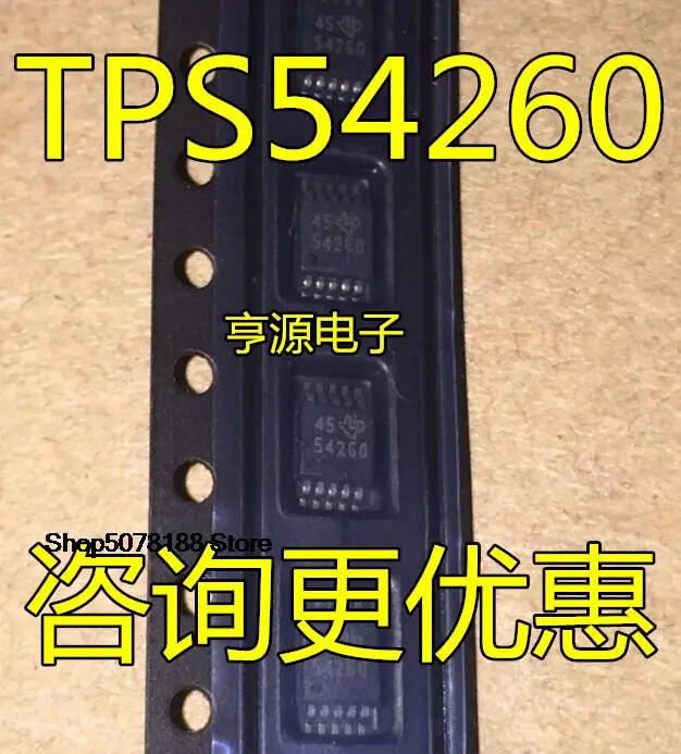

5pieces 54260 TPS54260 TPS54260DGQ TPS54260DGQR