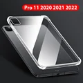 Pro 11 2020-2022