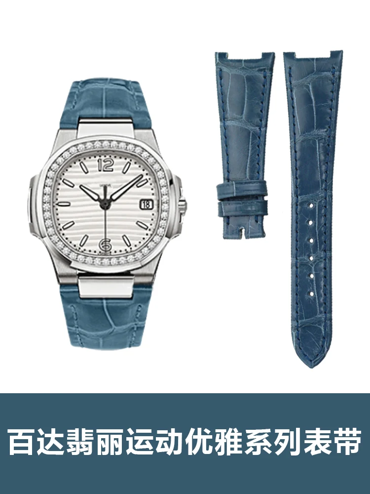 Per Patek Philip Sports Elegant Series Watch Cinturino In Pelle Orologio Americano In Pelle Di Coccodrillo Strap7010