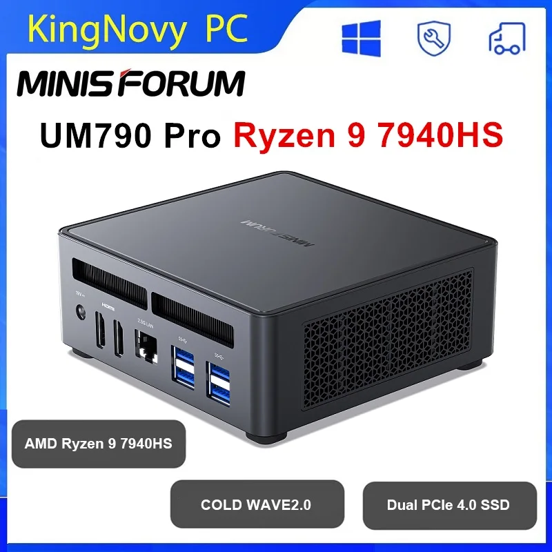 MinisforumMini PC UM773 Lite, AMD Ryzen 7 7735HS, Radeon 680M, Windows