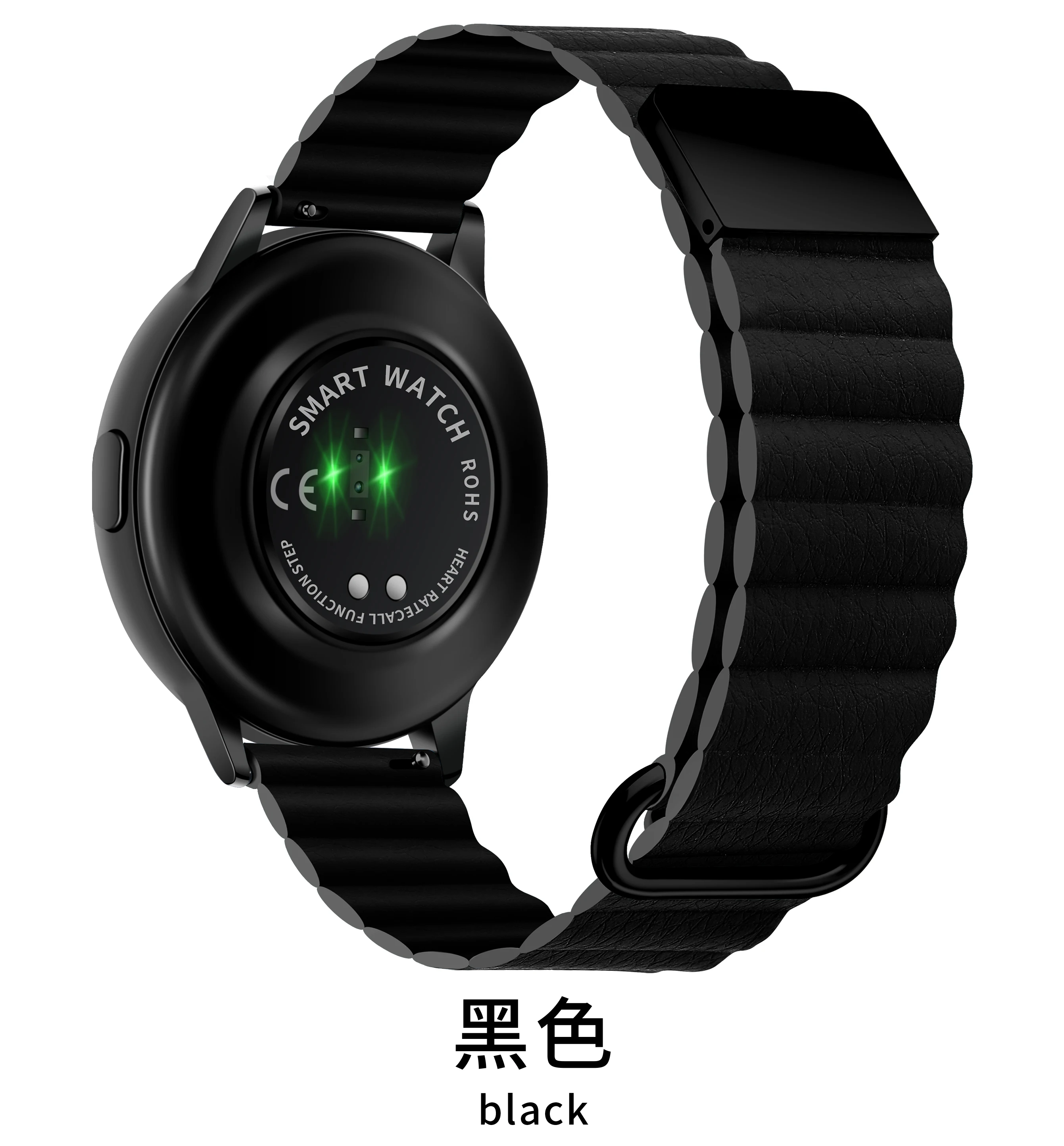 Magnetic Leather Wrist Strap with 20-22mm Width - Elegant and Versatile Bracelet Band