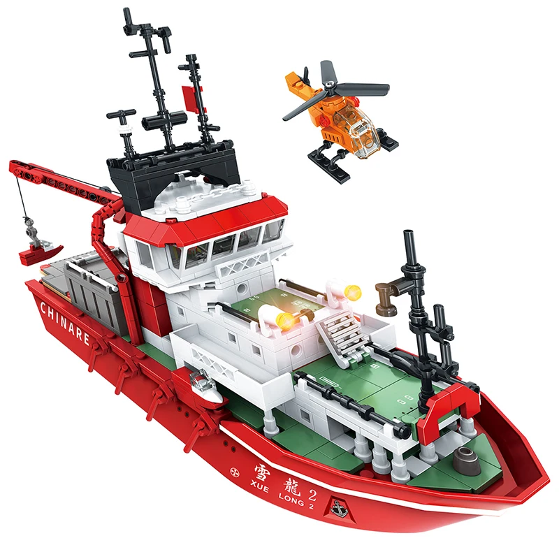 

Creative Ship Model Xuelong 2 Polar Expedition Ship Building Blocks Bricks Toys Gifts
