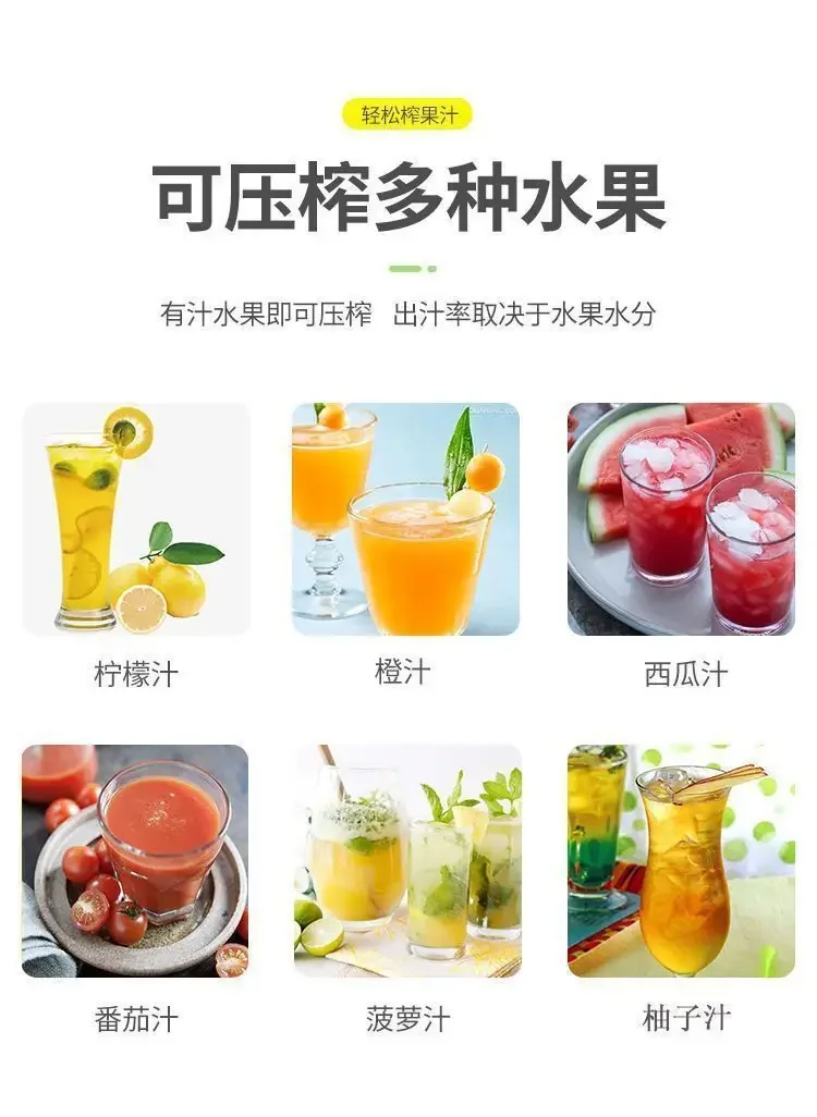 不明确的