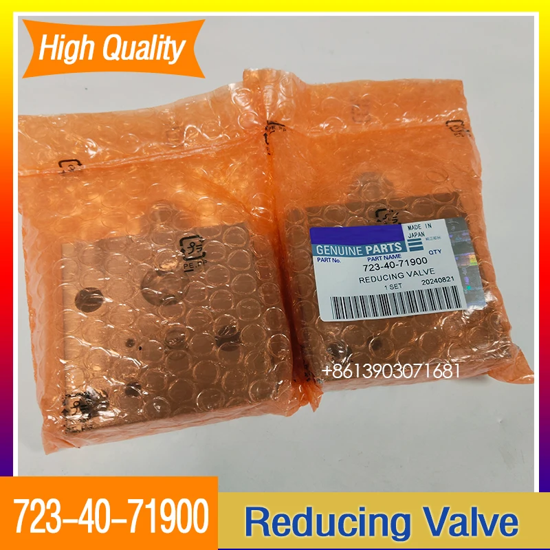 Self Reducing Valve Assy 723-40-71900 723 40 71900 723-40-70100 702-21-55310 for Komatsu PC200-7 PC200-8 Control Valve Pilot Val