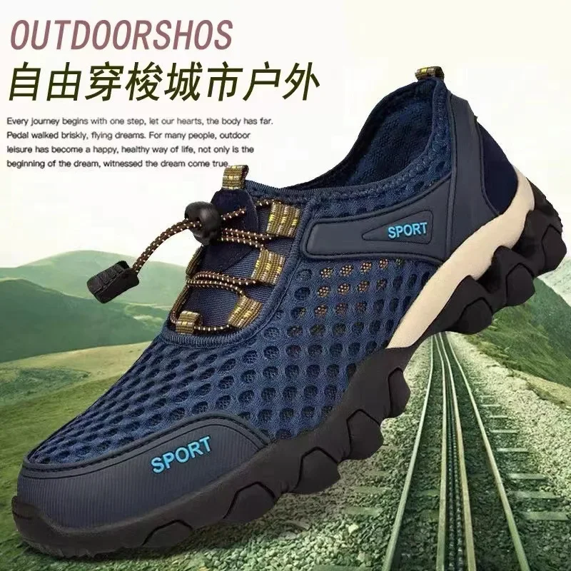 Mens Tennis Sneakers Casual Running Sports Fashion for Climbing Trekking