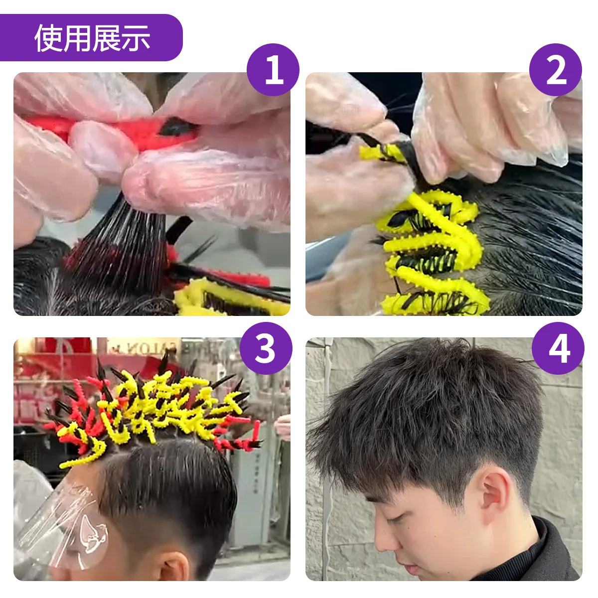 10pcs silicone fireworks bars, hair dye and beauty tools, reggae perm, curl iron bars