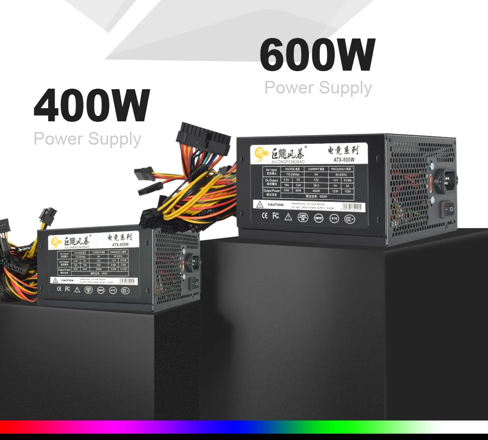 600W, 110-230V, RGB, 12V, PC, PSU, 150*140*85mm,