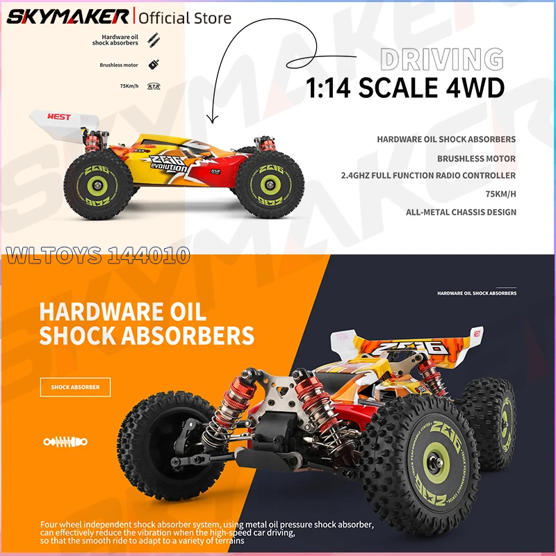 WLtoys 1/14 144016 144001 Brush RC Car 144010 Brushless Metal 1:14