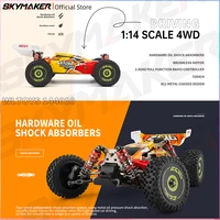 WLtoys 1/14 144016 144001 Brush RC Car 144010 Brushless  Metal 1:14 High Speed 4WD Drive Off-Road 2.4G Transmitter  RC Car 2