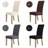 Soft Cheap Waterproof Chair Covers Solid Colours Chair Cover Stretch Elastic Office Chair Banquet Furniture Protector Home Decor 5