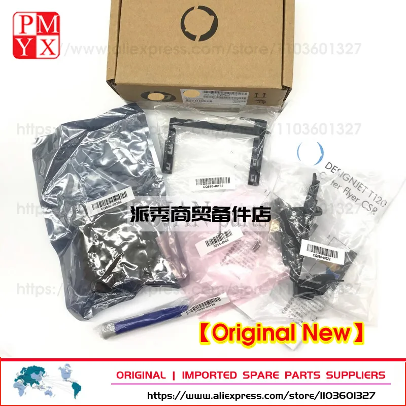 Originale Nuovo Per Hp Cutter Assembly Designjet T125 T130 T230 T530 T630 T650 T120 T520 T525 T730 T830 # Cq890-67091 Cq890-60238