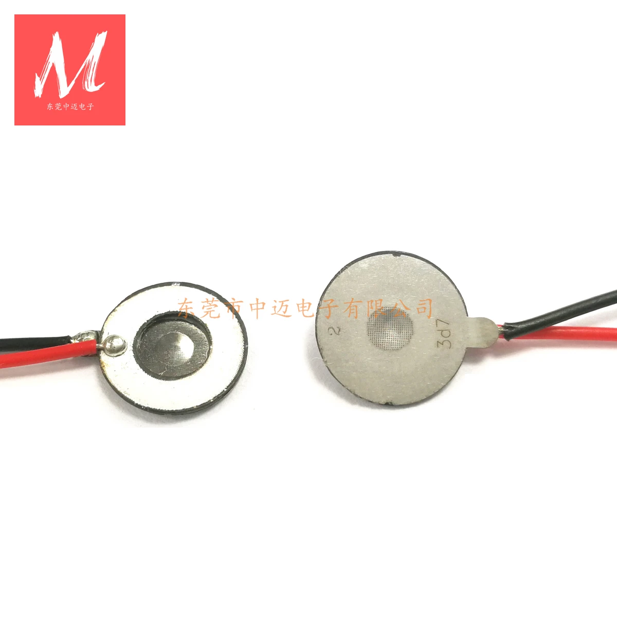 10mm 160KHz 7um Microvoid Ultraonic atomization piece for ultrasonic atomizer