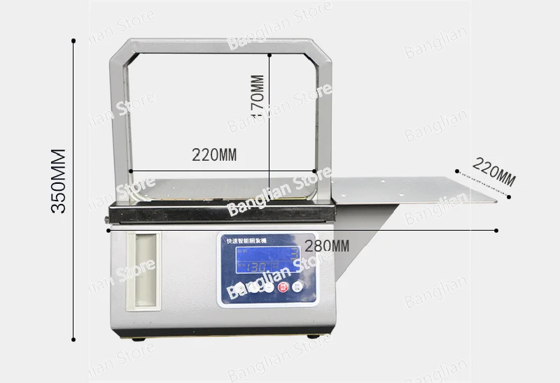 

Intelligent Induction Automatic Vegetables Strapping Machine Supermarket Baler Hot Melt OPP Film Tape Banding Machine