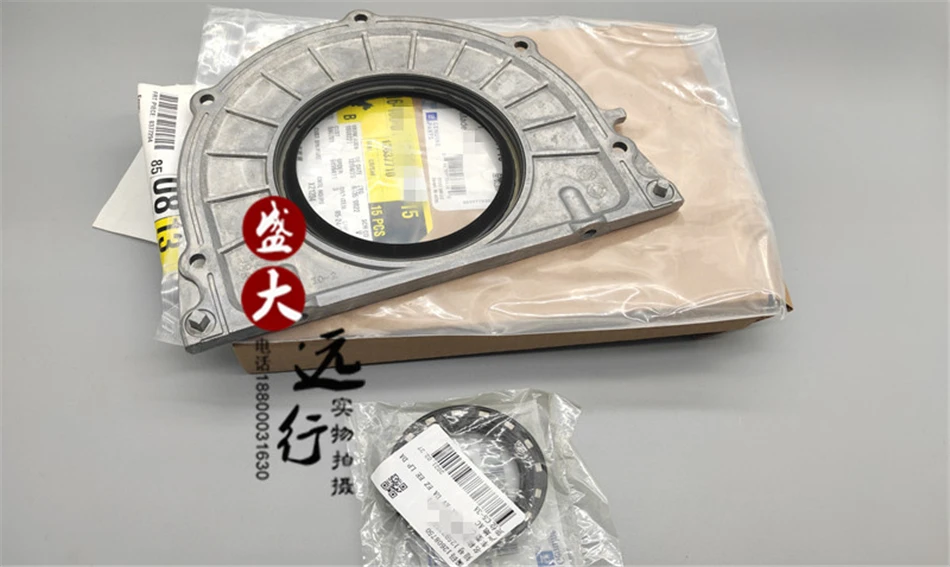 

SRX10 Crankshaft Front Oil Seal Crankshaft Rear Oil Seal Crankshaft Front Oil Seal Crankshaft