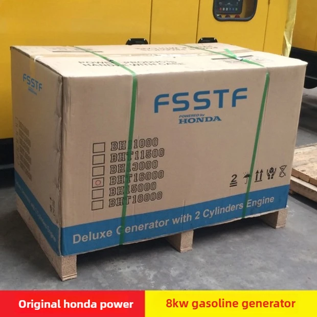 Small Household Gasoline Generator Set, 220V Single-phase 8KW, Electric Start, Customizable Power