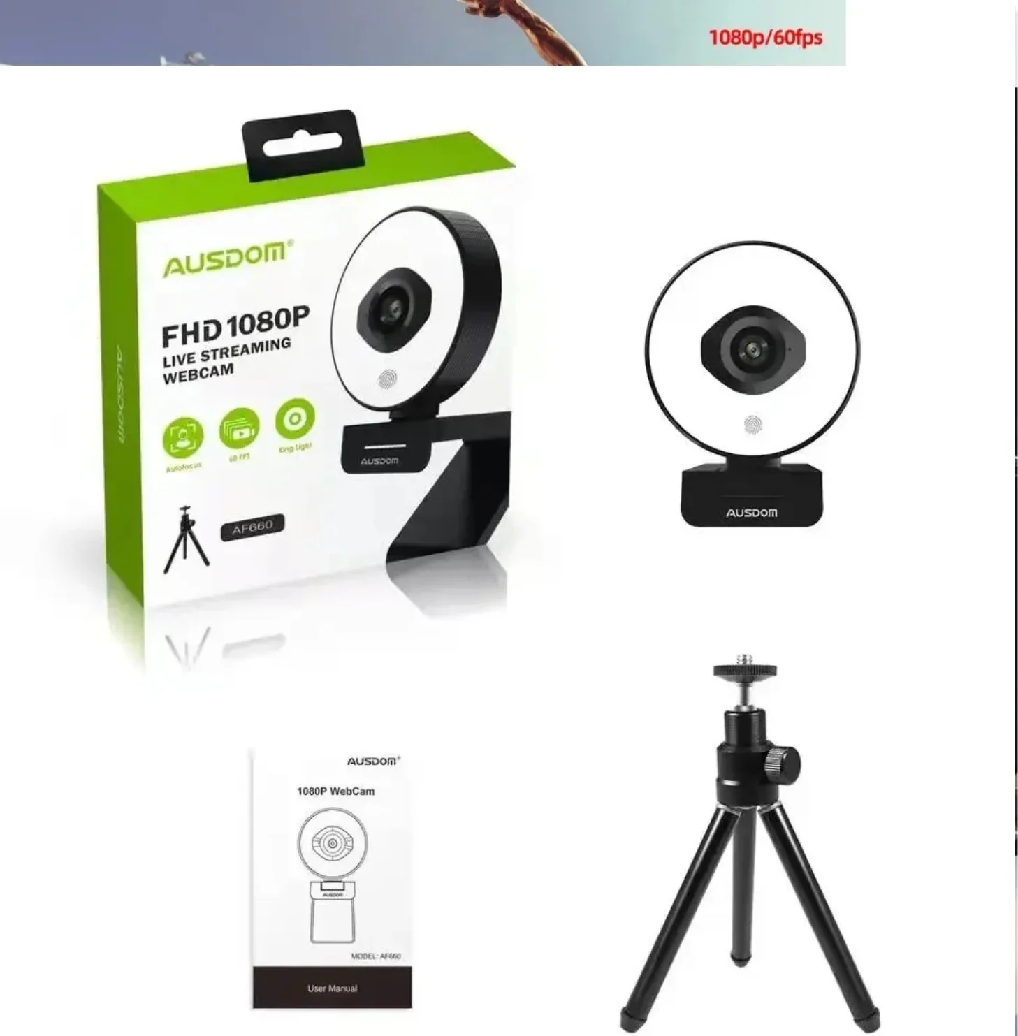 He-AUSDOM AF660 FHD 1080P 60FPS 웹캠 자동 초점 75 도 스트림 캠, 조절식 라이트 프리 삼각대 포함, 라이브 스트리밍용