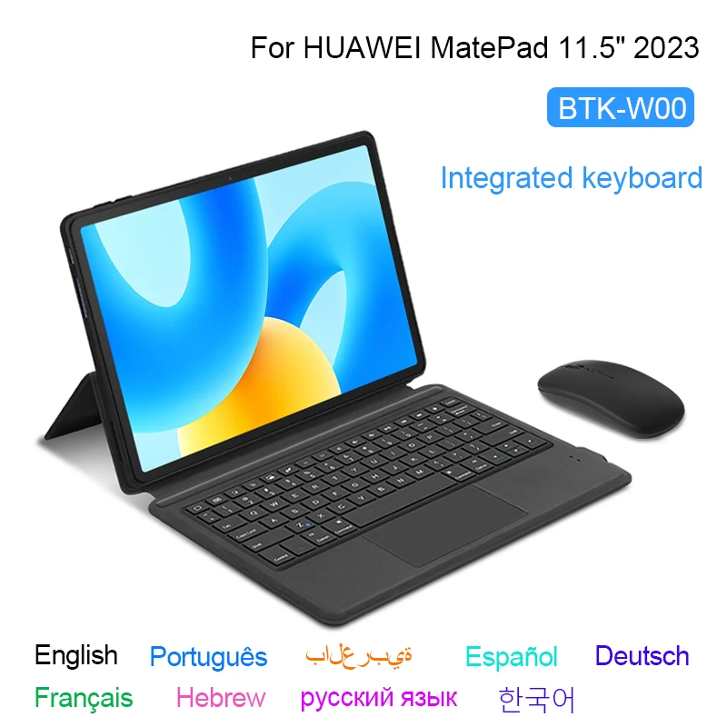 Funda Teclado Para Huawei Matepad 11.5s/11.5 2024 | Cuotas Sin Interés