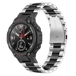 Luxurious Stainless Steel Metal Bracelet Watch Strap - Amazfit T - Rex (03)