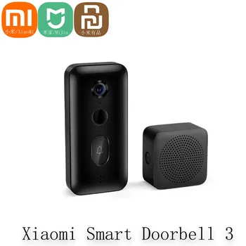 Xiaomi Mijia Smart Camera Campanello 3 2K Ultra HD Visione notturna Video Campanello Batteria lunga AI Riconoscimento umano