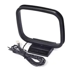 Omnidirectional 360° Hi - Fi Audio Receiver Antenna (Black)