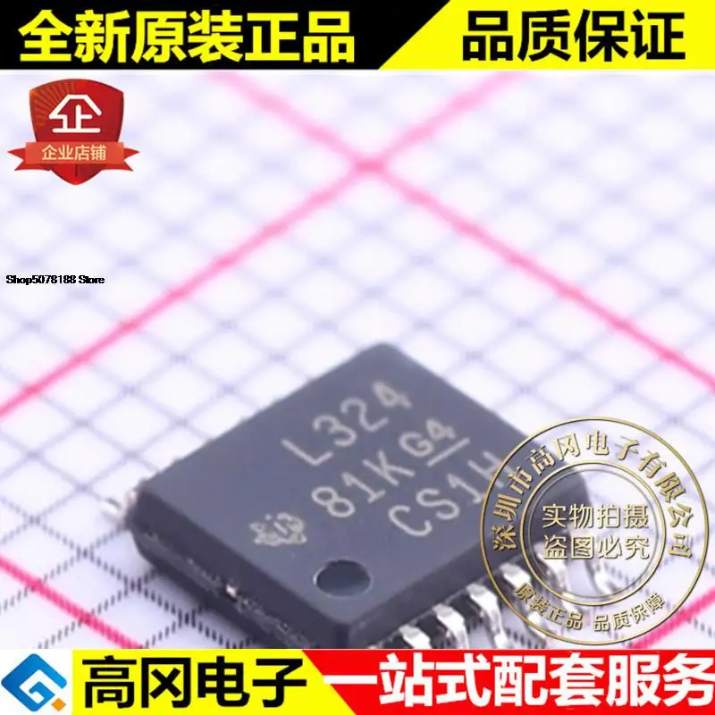

5 шт. LM324PWR L324 TSSOP14 TI 4