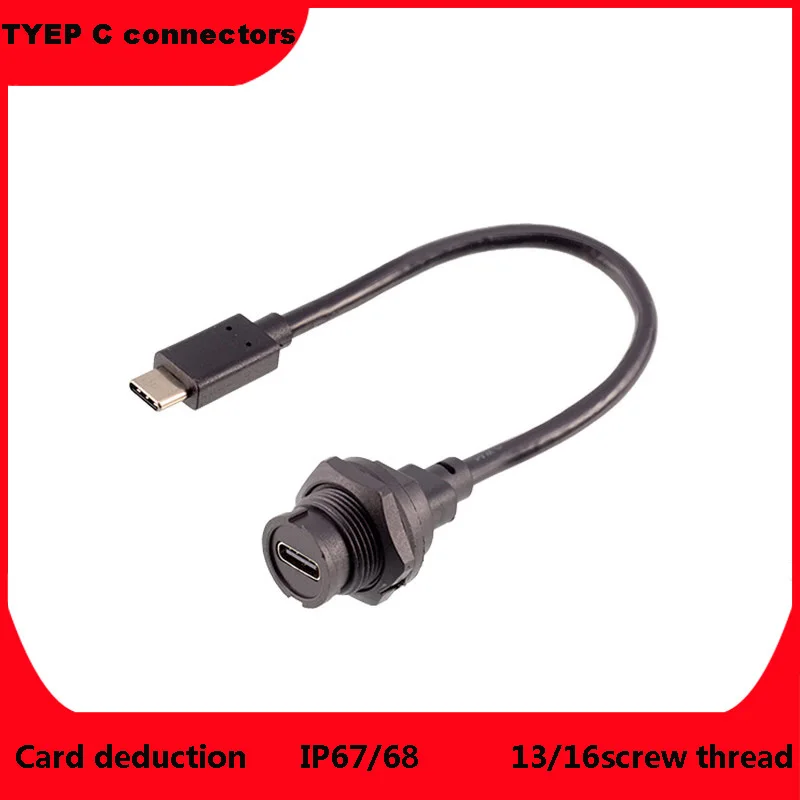 

Buckle TYPE Waterproof TYPE C Connector Turn To USB3.0 Plug Socket With Wire PCB Plate Double Female Head IP67