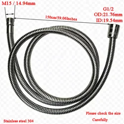 Sleek Black & Gray Nylon Pull - Out Kitchen Faucet Hose (Steel 1.5m)