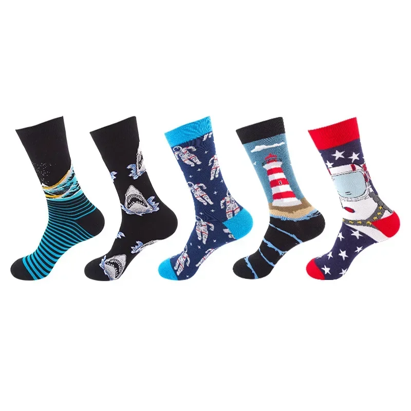 Men's Cotton Dress Socks Collection - Trendy & Fun 5-Pair Gift Set for Wholesale & Dropshipping