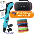 Blue add 50M PLA