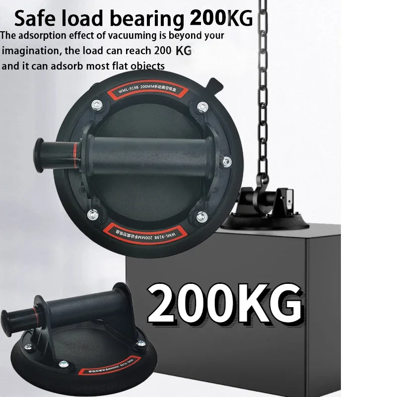 Vacuum Suction Cup 200kg Loading Capacity Heavy Duty Vacuum Spreader for Tile Adsorption Granite Glass Lifting 8 Inch Cup