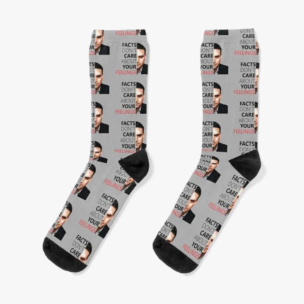 

Ben Shapiro Facts Don't Care About Your Feelings Socks sports and leisure funny gifts Socks For Women Men's