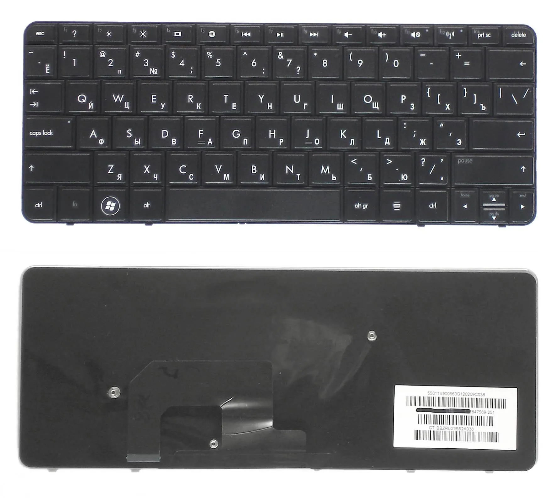 Клавиатура для HP Compaq Mini 110-4104er черная | Компьютеры и офис