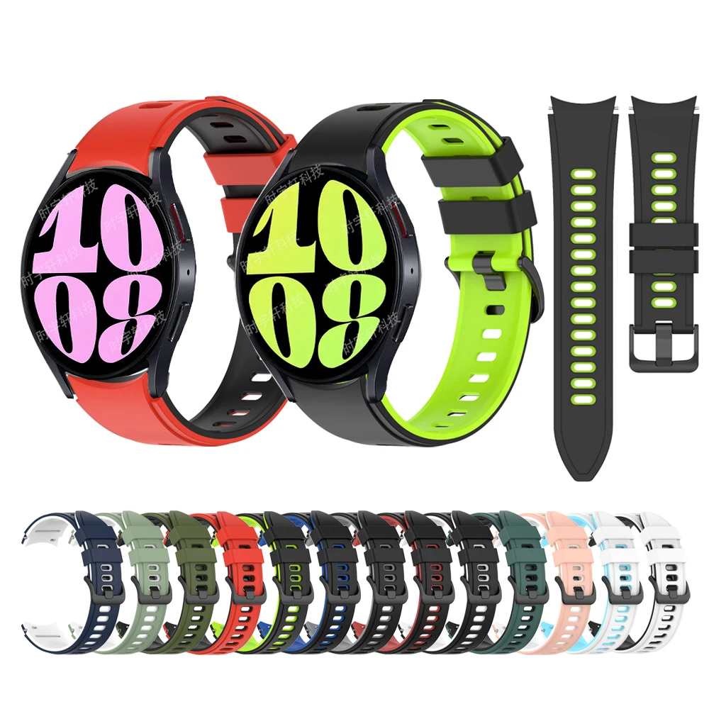 

Silicone 20mm Band For Samsung Galaxy Watch 6 5 4 40mm 44mm/5 Pro 45mm Strap Bracelet Watch 6 Classic 43mm 47mm Watchband Correa