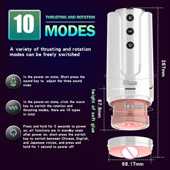 Men Masturbators Blowjob Have Strap Adult Wearable Automatic Electric Masturbation Cup Hands Free Sex Toys For Male 18