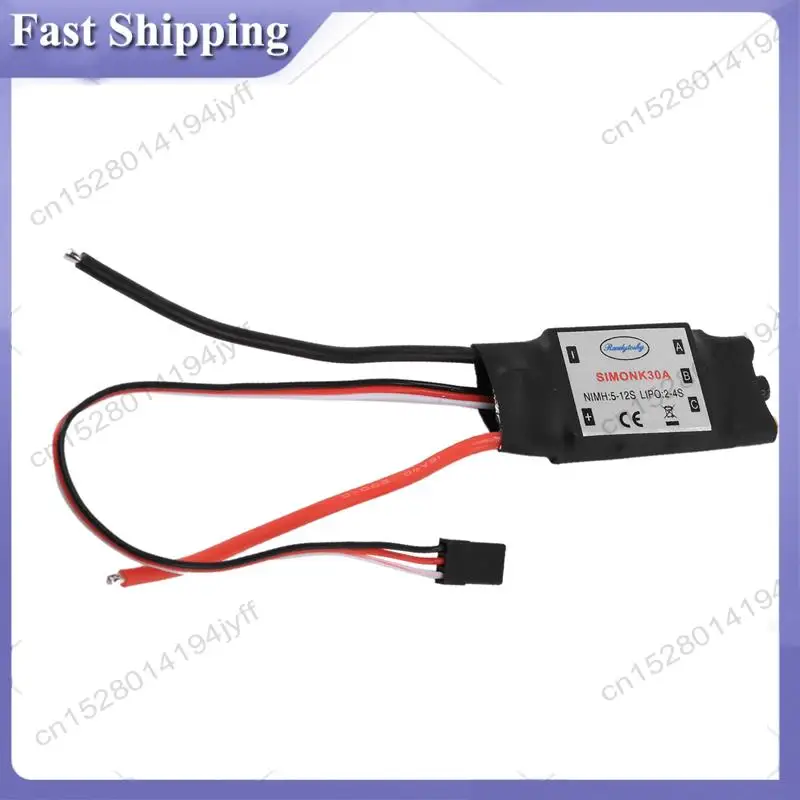 Lot de 5 ESC 30A SimonK sans balais pour drone multirotor dans leur emballage