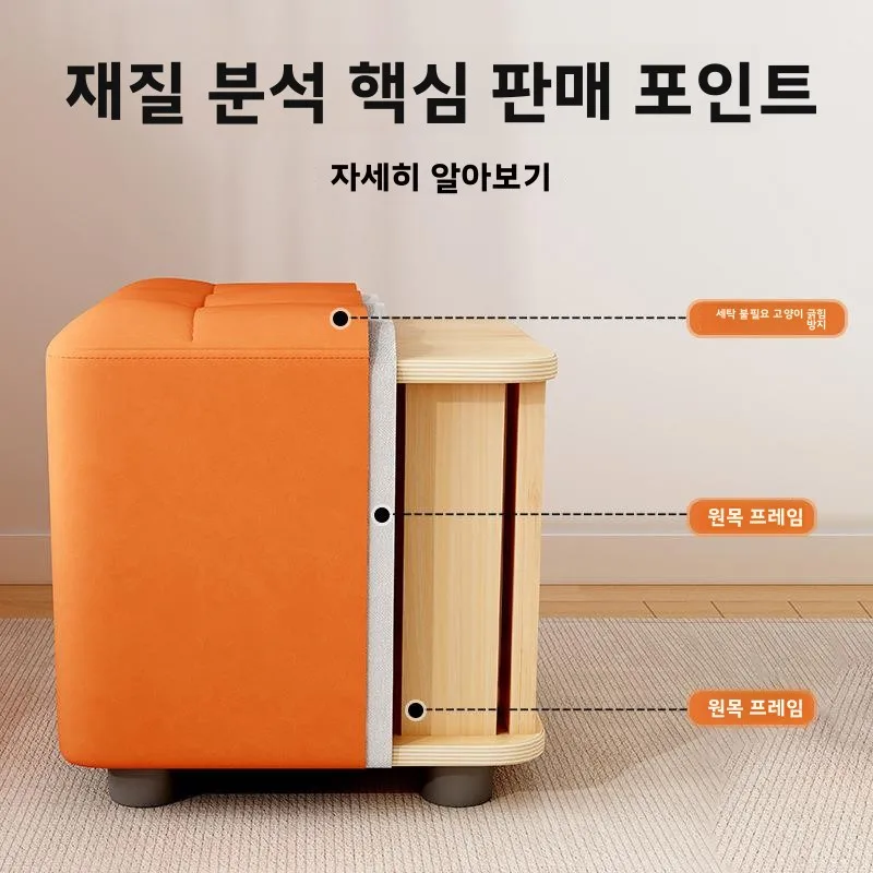 북유럽 스타일 작은 나무 의자 홈 거실 커피 테이블 부드러운 패딩 내구성 야외 캠핑 여행 장비 낮은 등받이