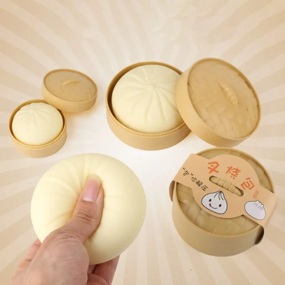 Gift Dough Ball Chinese Steamed Bun Squeeze Toys with Food Steamer Soft Pinching Toys Creative Cute Relief Relax Toys