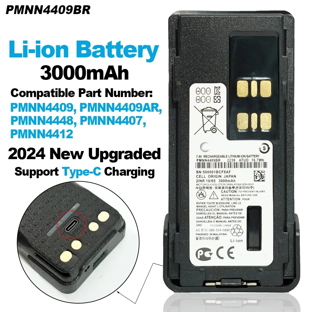 Precise Small Round Battery AM4368 main image 1