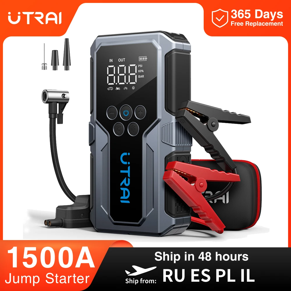 UTRAI Car Jump Start 収納ケース付き Amazon.com: Car Jump Starter with Air Compressor, UTRAI