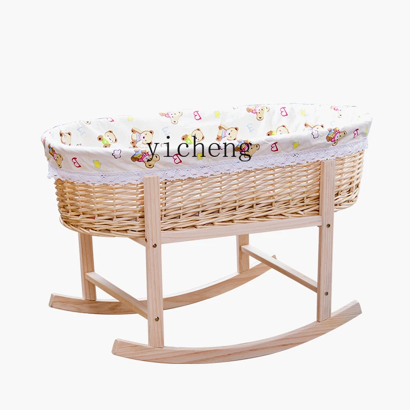 yy-sleeping-basket-baby-hanging-basket-bed-sleeping-supplies-with-pulley-mosquito-net-rocking-chair-solid-wood