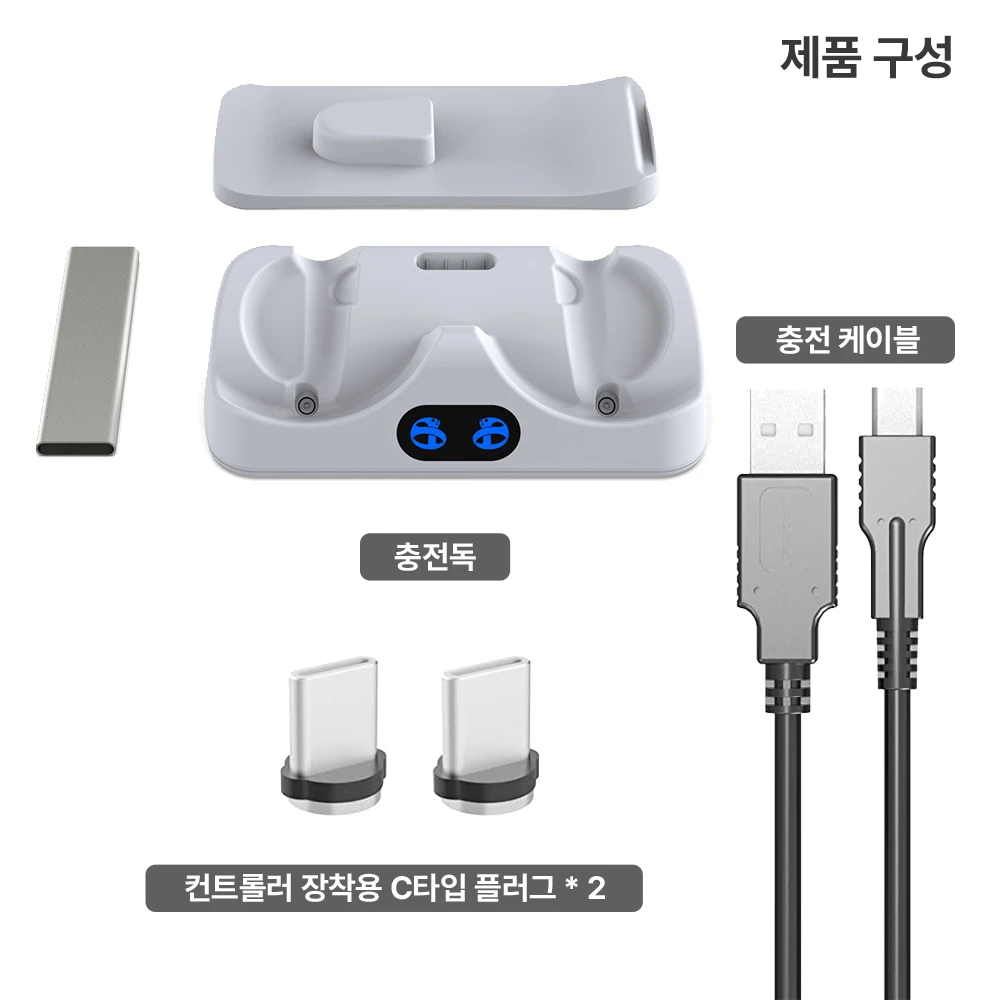 VR2 충전 스탠드 독립 PC 타이틀 주변 장치, Baofeng t 프로그래밍 Hytera md 프로그래밍 케이블, 카가도르 라디오 hyte 