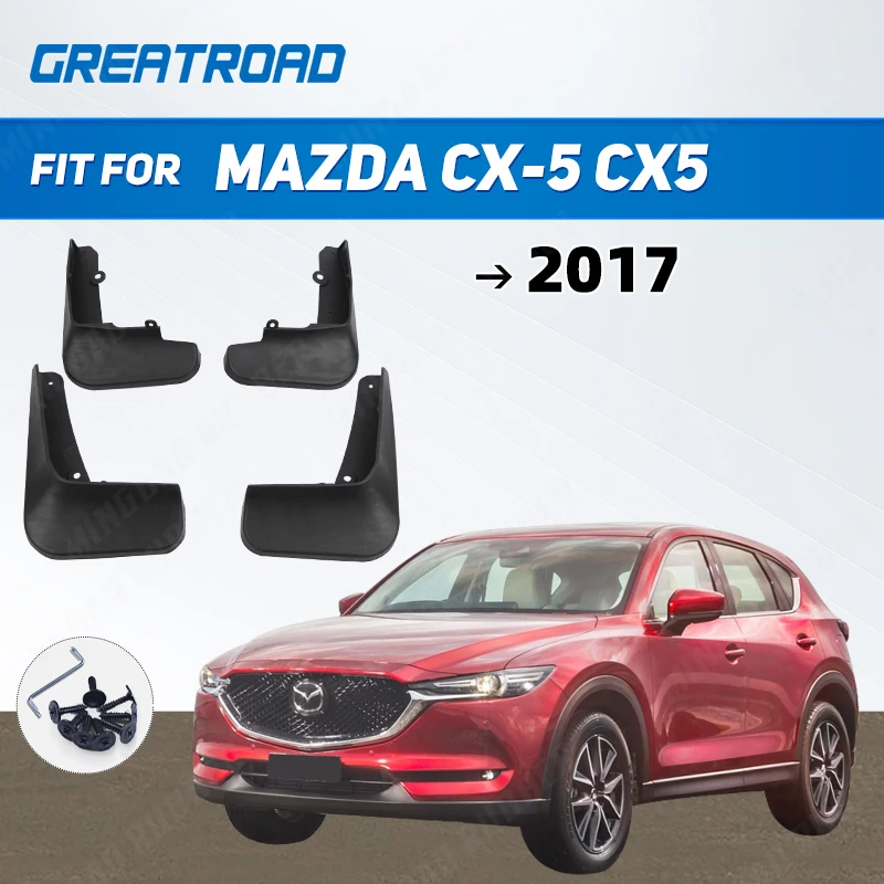 

Брызговики для Mazda CX-5 CX5 2017